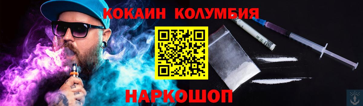 ГАШИШ  Экстази  КОКАИН  Набережные Челны  Где купить наркотики?  Вход с VPN  Лсд 25  Меф кристаллы  МАРИХУАНА  ГАШ  A-PVP СК кристаллы 