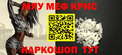дмт Дубна