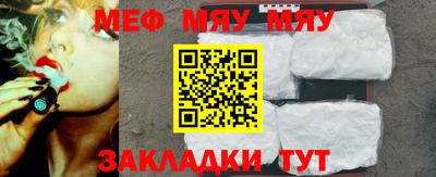 бутират Донской