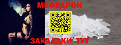дмт Дубна