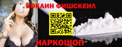 бутират Донской