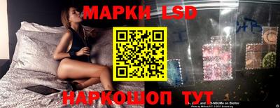 бутират Донской