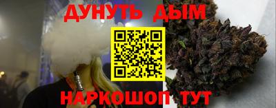 стаф Старая Купавна