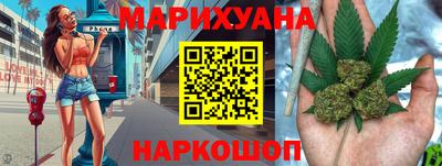 бутират Донской