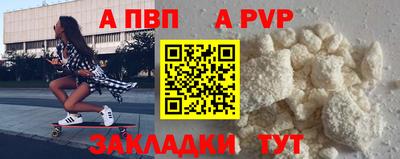 дмт Дубна