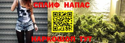 прущая мука Донецк