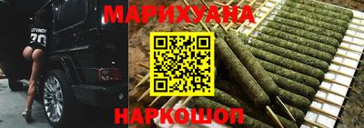 бутират Донской