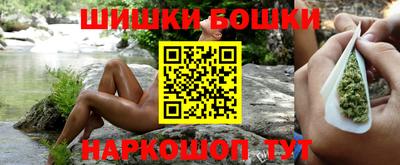 бутират Донской