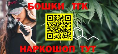 прущая мука Донецк