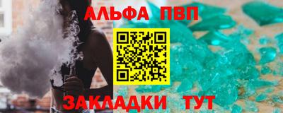 бутират Донской