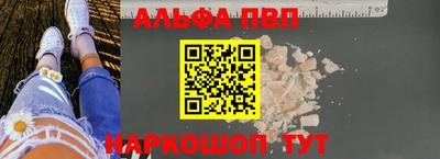 тгк Среднеуральск