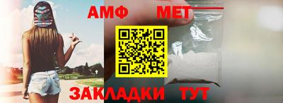 прущая мука Донецк