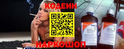 прущая мука Донецк