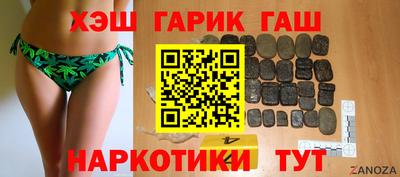 прущая мука Донецк