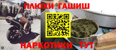 бутират Донской
