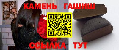 дмт Дубна