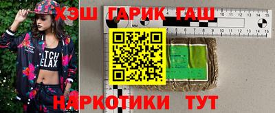 бутират Донской
