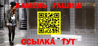 прущая мука Донецк