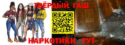 бутират Донской